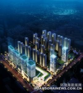 唐山市萬達廣場