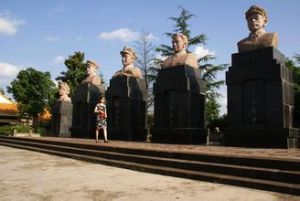 將帥碑林 將帥碑林