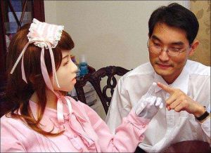 機器人女友