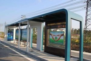 浙江蒼南公交亭 浙江蒼南公交亭