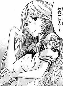 GUN&times;CLOVER[GUN&times;CLOVER]