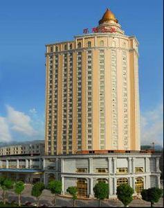 樂清金鼎大酒店 樂清金鼎大酒店