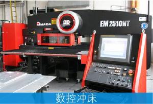 上海正先電子科技有限公司