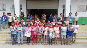 興國希望國小 興國希望國小