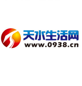 天水生活網 天水生活網