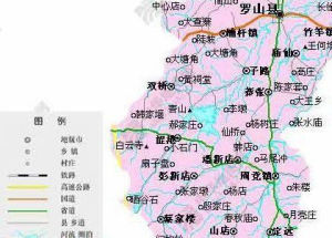 五里店組 五里店組