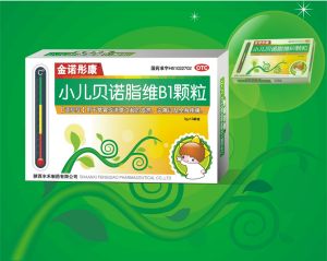 小兒貝諾酯維B1顆粒 小兒貝諾酯維B1顆粒