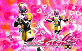 假面騎士Poppy 假面騎士Poppy