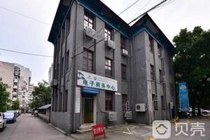 安徽省供銷社宿舍 安徽省供銷社宿舍