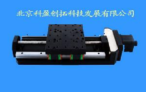 北京科盈創拓科技發展有限公司 北京科盈創拓科技發展有限公司