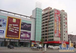 嘉信廣場外景圖