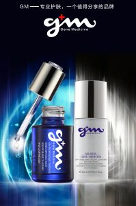 匯芬享GM品牌形象海報