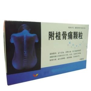 附桂骨痛顆粒 附桂骨痛顆粒
