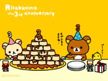 rilakkuma