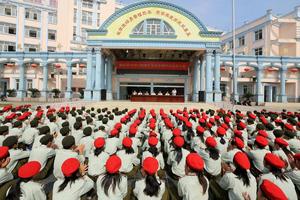 融安縣高級中學 融安縣高級中學