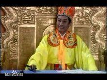 皇帝（柳健飾）