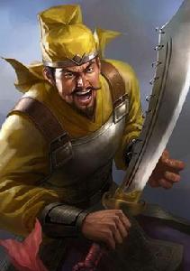 鄧茂[黃巾軍將領]