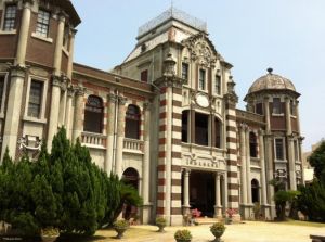 鹿港民俗文物館 鹿港民俗文物館