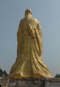 上古十二大仙 上古十二大仙