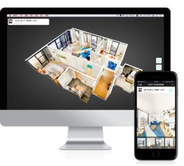 白犀牛[3D實景看房APP]