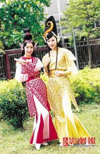 仙鯉奇緣[台灣電視劇]