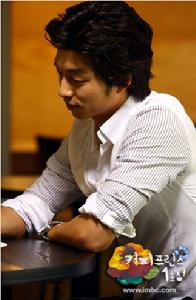 《咖啡王子一號店》