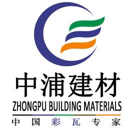中浦建材 中浦建材