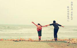 繼續向前走吧 繼續向前走吧