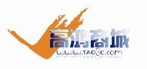 高鴻商城
