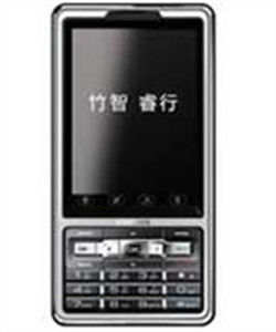 齊樂 5500 齊樂 5500