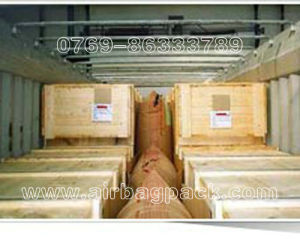 東莞市愛博包裝材料有限公司