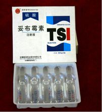 硫酸妥布黴素注射液