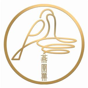 湖南燕凰巢商貿有限公司 湖南燕凰巢商貿有限公司