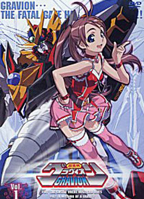 《超重神》 《超重神》