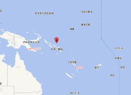 5·3索羅門群島地震 5·3索羅門群島地震