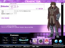 魔法少女奈葉StrikerS