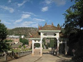 海口鎮[雲南昆明市西山區轄鎮]