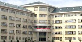 大連市博雅中學 大連市博雅中學