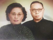 戈湘嵐50歲時和夫人的合影