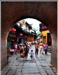 鳳凰古城商業街