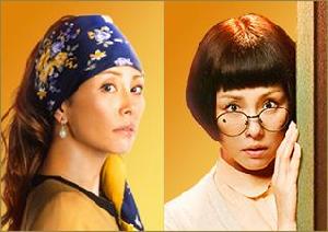 家政婦看見了！[日本2015年米倉涼子主演短篇電視劇]