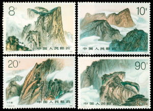 T140華山 T140華山