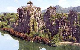 崇左石林 崇左石林