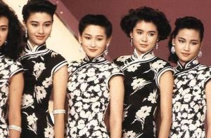 《九彩霸王花》 《九彩霸王花》