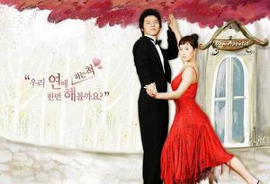 《加油 金三順》