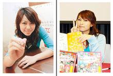 胡家瑋[台灣網路漫畫家]