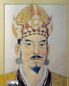 貞觀[西夏崇宗年號]