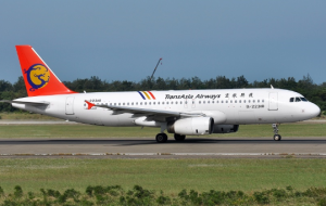 TransAsia Airways