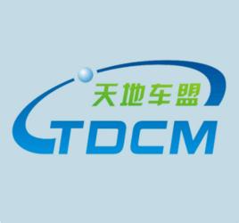 天地車盟 天地車盟