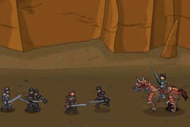 王子之戰2 王子之戰2